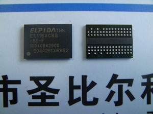 DDR2（128M*16）EDE2116ACBG